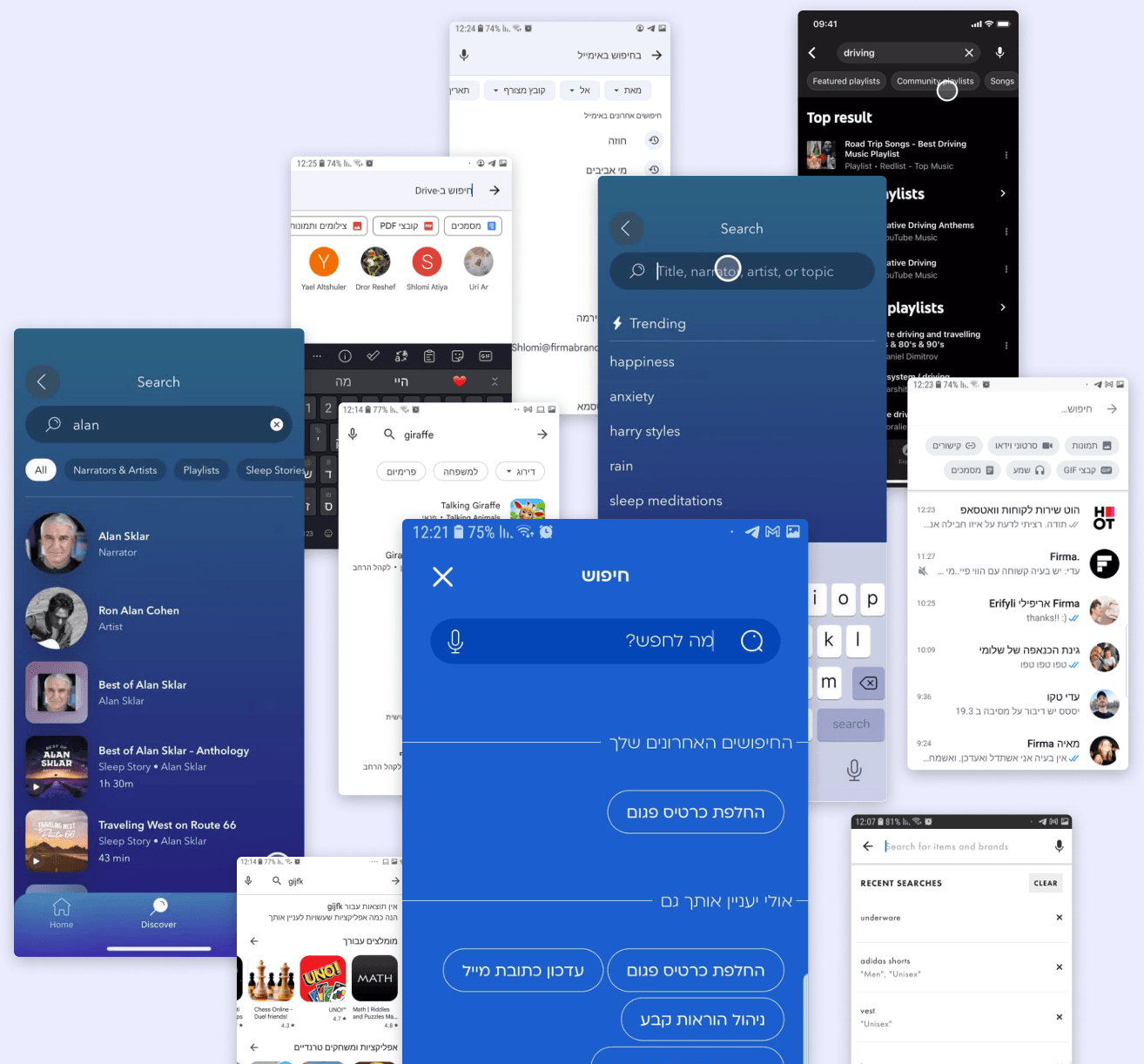 A collage of search screens from popular apps