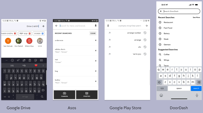 Search history screens from Google Drive, Asos, Google Play Store and DoorDash