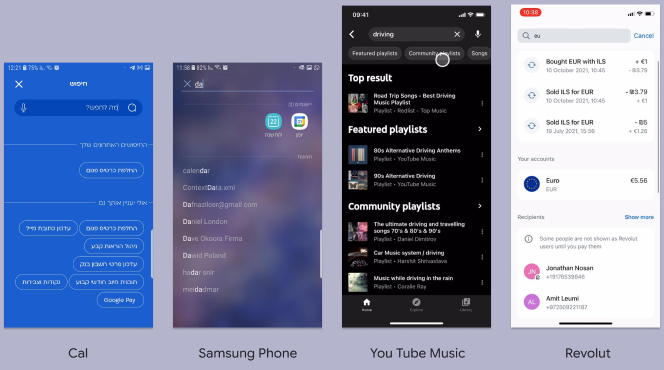 Clustered results in Cal, Samsung Phone, YouTube Music and Revolut