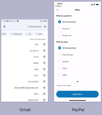 Search filters in Gmail and PayPal