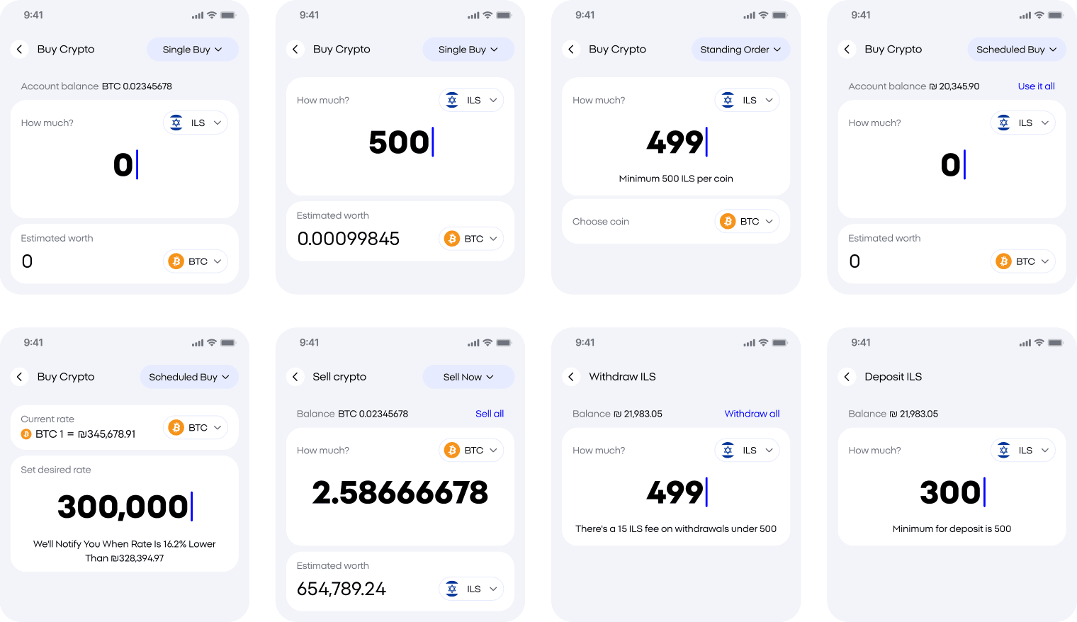The standardized pay/receive switcher across buy, sell, withdrawal and deposit screens